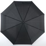 Мужской зонт DripDrop 980