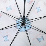 Женский  зонт  Magic Rain 14337