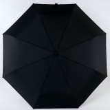 Зонт мужской  Nex 13910