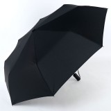 Зонт мужской  Nex 13910