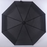 Мужской зонт NEX арт.13920