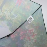 Зонт женский  Nex 23945