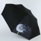 Зонт женский  Nex 33941