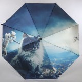 Зонт женский Nex 33944 Зонт женский Nex 33944