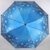 Зонт женский Nex 33944 Зонт женский Nex 33944