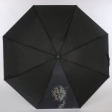 Зонт женский Nex 34921