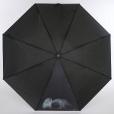 Зонт женский Nex 34921