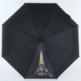 Зонт женский  Nex 35121
