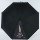 Зонт женский  Nex 35181