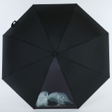 Зонт женский  Nex 35181