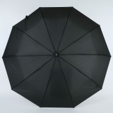 Зонт мужской  Nex 61580