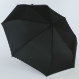 Мужской зонт Nex 63270