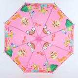 Детский зонт ArtRain 1551