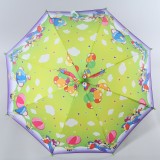 Детский зонт ArtRain 1561