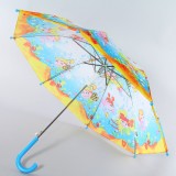 Детский зонт ArtRain 1651-09