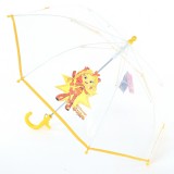 Детский зонт ArtRain 21504 "Сказочный Патруль"