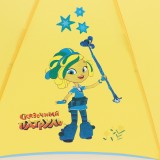 Детский зонт ArtRain 21664 Сказочный патруль