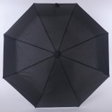 Чёный зонт ArtRain арт.3110