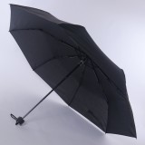 Чёный зонт ArtRain арт.3110