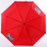 Женский  зонт ArtRain арт.3511-1713