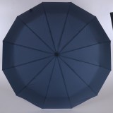 Мужской зонт ArtRain синий арт.3860-1