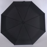 Мужской зонт ArtRain арт.3870 светоотражающий кант